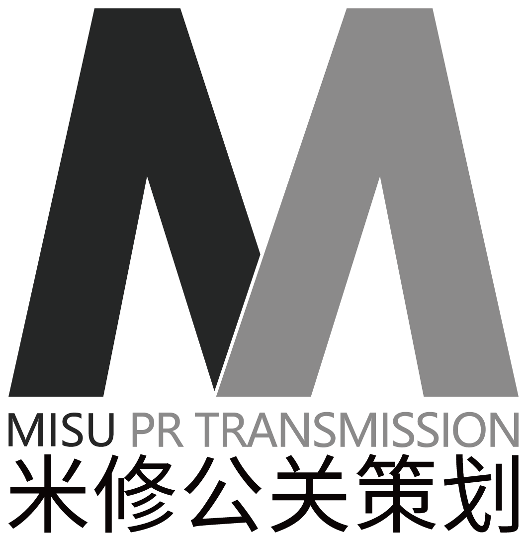 廣州企業(yè)年會(huì)攻略_廣州策劃年會(huì)公司哪家強(qiáng)？